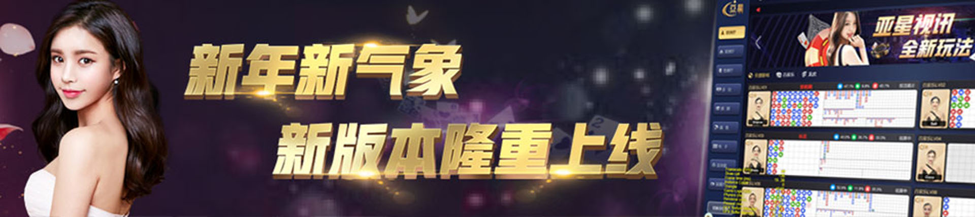 亚星官网-www.yx8822.com